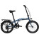 Ecoman Hopfällbar cykel 20 tum