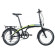Ecoman Hopfällbar cykel 20 tum