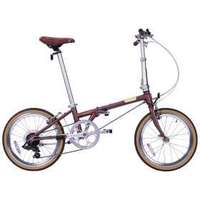 Dahon classic Hopfällbar cykel 20 tum